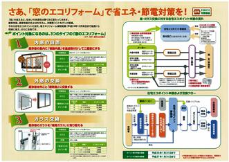 http://www.uchida-kk.jp/blog/img-Z07103134-0001.jpg