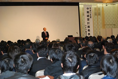 http://www.uchida-kk.jp/blog/s-DSC_0049.jpg