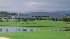 伊勢大鷲.jpg