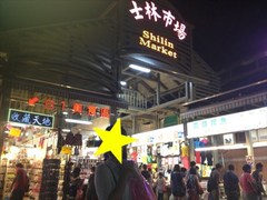 taipei_007.jpg